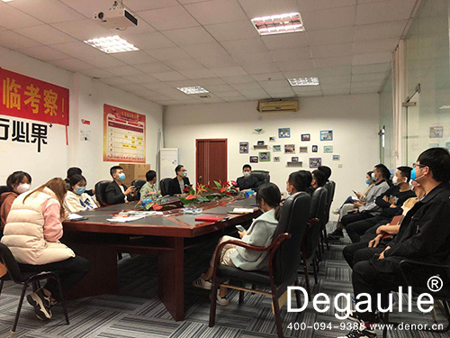 戴高乐<a href='/product/product-0001,0007.shtml' class='keys' title='点击查看关于泳池设备的相关信息' target='_blank'>泳池设备</a>厂家