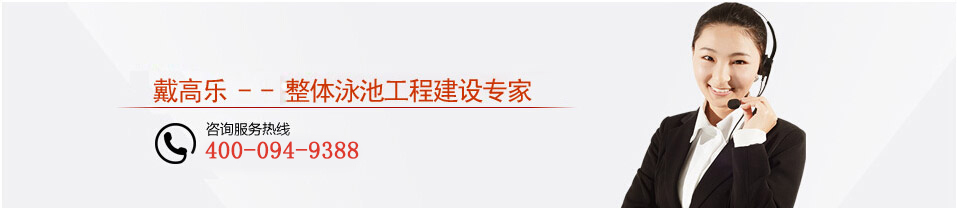 产品默认广告